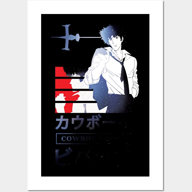 COWBOY BEBOP T-SHIRT P304 Wall Art by Huko